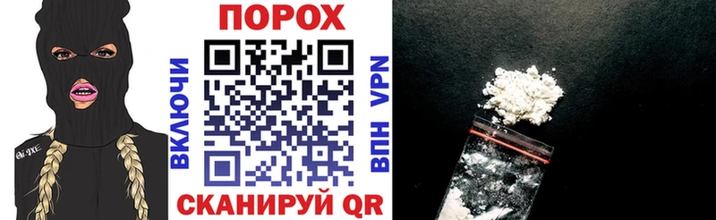 Купить  Кстово  АМФ 97% 
