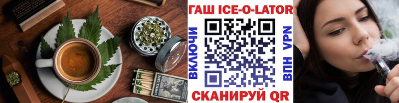 Купить закладки  Кстово  Еда ТГК марихуана 