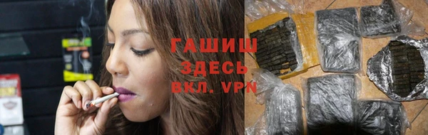 шишки Нея