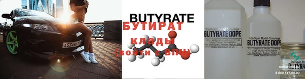 шишки Нея