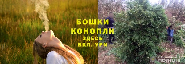 каннабис Нефтекумск