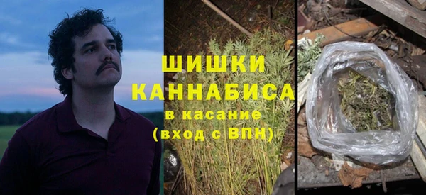 мяу мяу кристалл Нефтегорск