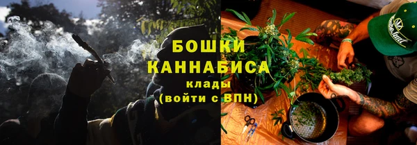 каннабис Нефтекумск