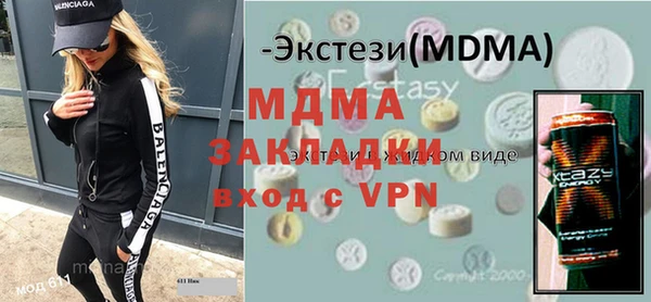 шишки Нея
