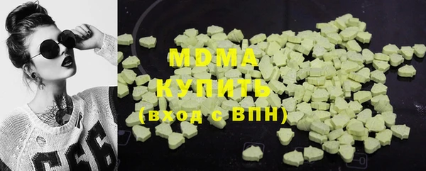 каннабис Нефтекумск