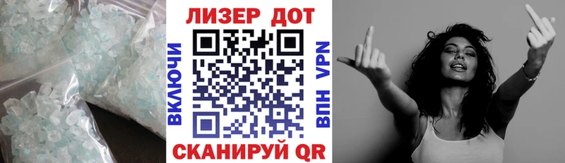 Лсд 25 экстази кислота  Купить закладки  Кстово 