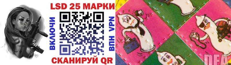 Купить закладки  Кстово  Марки NBOMe 1500мкг 
